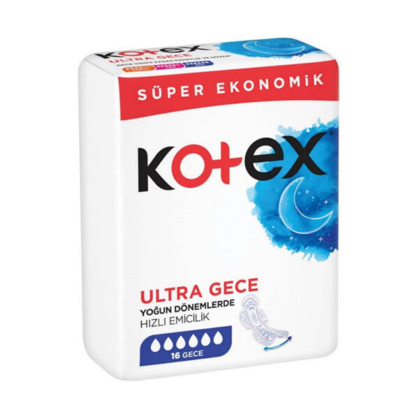 نوار بهداشتی کوتکس مدل Ultra Gece