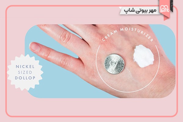 روش صحیح استفاده از آبرسان