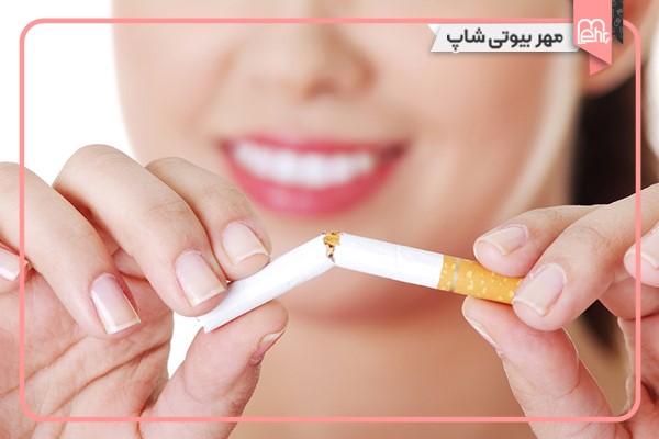 از سیگار کشیدن اجتناب کنید