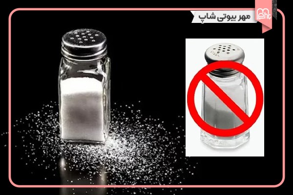 غذاهای سرشار از سدیم را محدود کنید