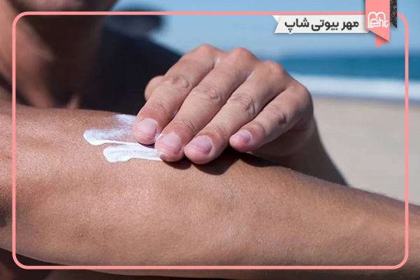 معرفی پرفروشترین کرم ضد آفتاب ایرانی