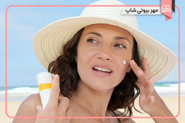 مزایای استفاده از ضد آفتاب ایرانی