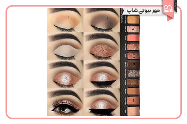 آموزش گام به گام سایه زدن چشم برای مبتدیان