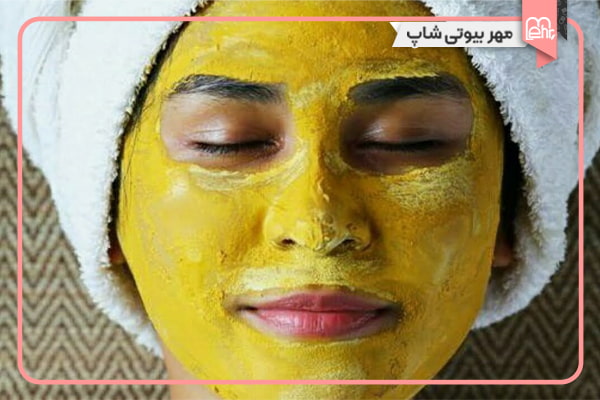روش های خانگی مؤثر برای از بین بردن لک قهوه ای صورت