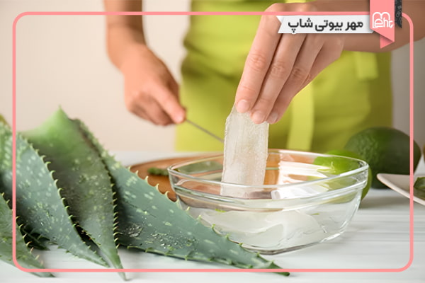 ماسک آلوئهورا