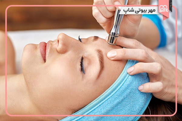 میکرودرم ابریژن