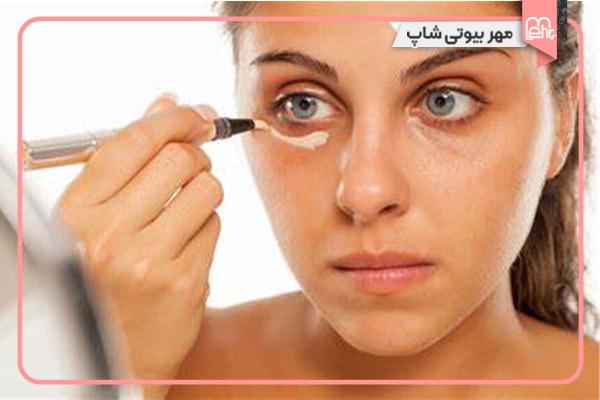 ترفندهای حرفهای کانسیلر