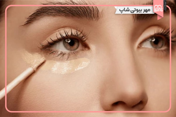 رنگ کانسیلر برای پوست روشن