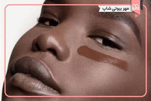 رنگ کانسیلر برای پوست تیره