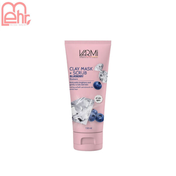 ماسک الماس و بلوبری وارمی
