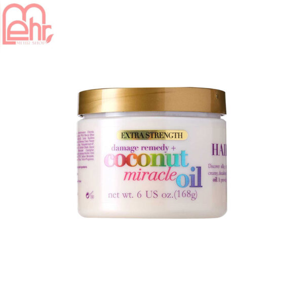 ماسک مو روغن نارگیل اوجی ایکس