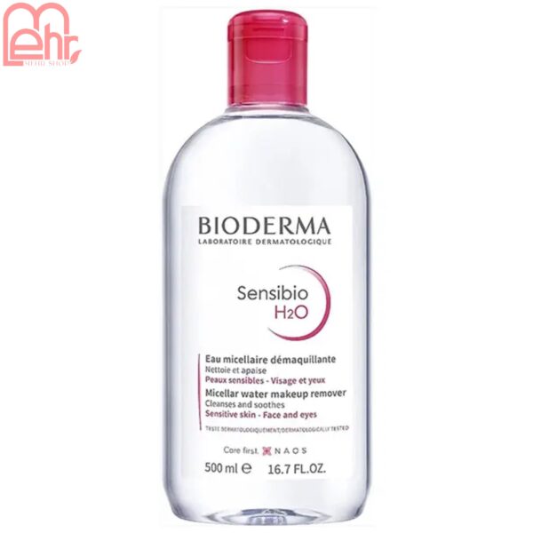 میسلار واتر بایودرما مدل Sensibio H2O