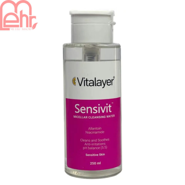 میسلار واتر پوست های حساس Sensivit ویتالیر