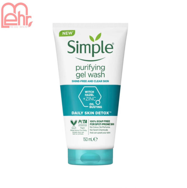 شوینده purifying سیمپل