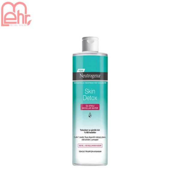 میسلارواتر چرب نوتروژینا skin detox