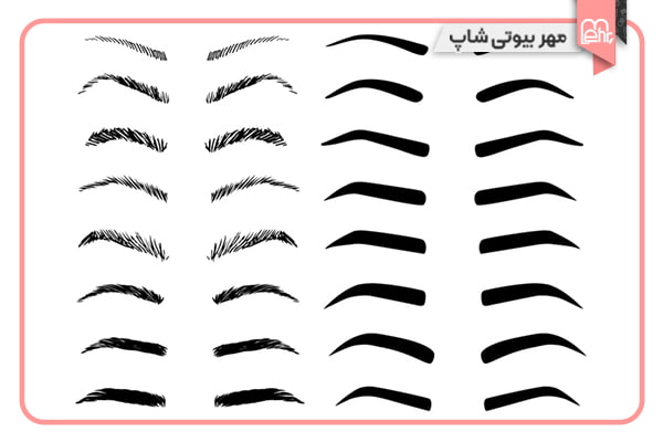 انواع مدل ابرو