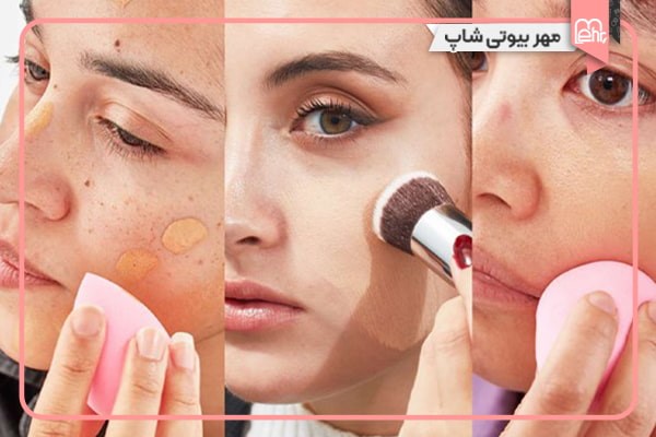 بهترین روش استفاده از کرم پودر برای پوست چرب و جوشدار