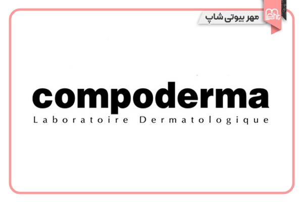 تونر کامپودرما (Compoderma)