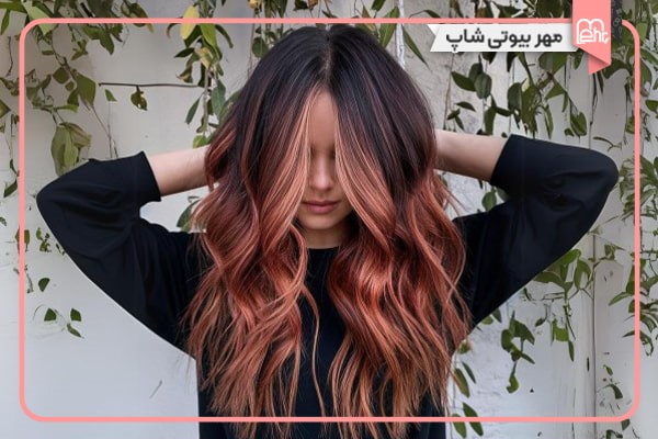 رنگ موی ماهگونی برای پوست سبزه و چشمهای تیره بدون دکلره