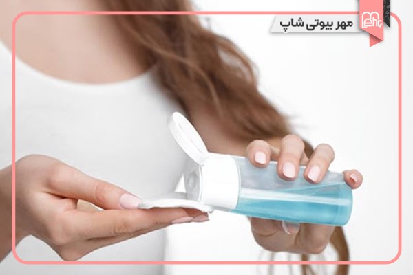 میسلار واتر برای انواع مختلف پوست