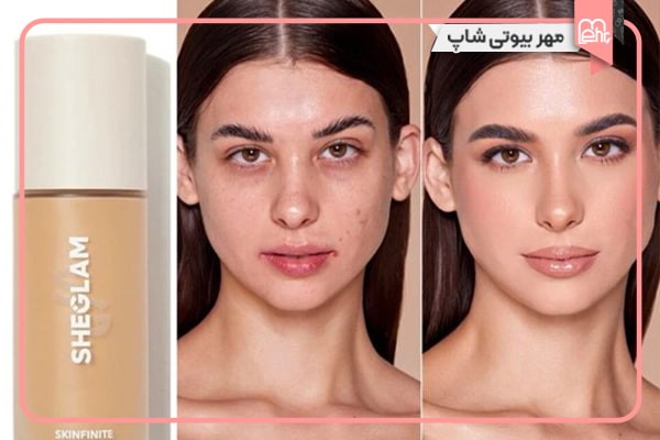 کرم پودر شیگلم ایدهآل برای پوستی بینقص