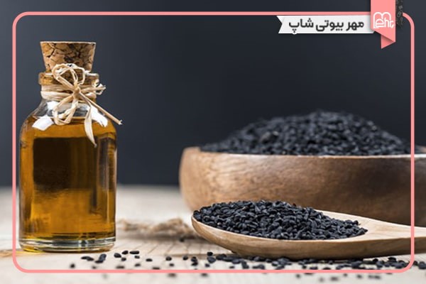 روغن سیاه دانه برای مو چیست؟