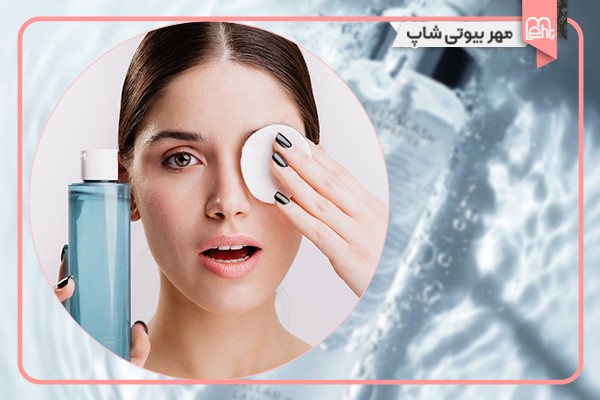 نکات مهم هنگام خرید میسلار واتر