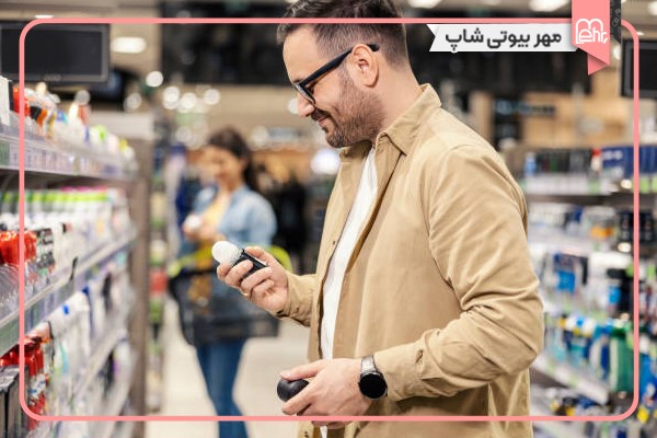 معرفی بهترین مارکها و برندهای ایرانی و خارجی مام
