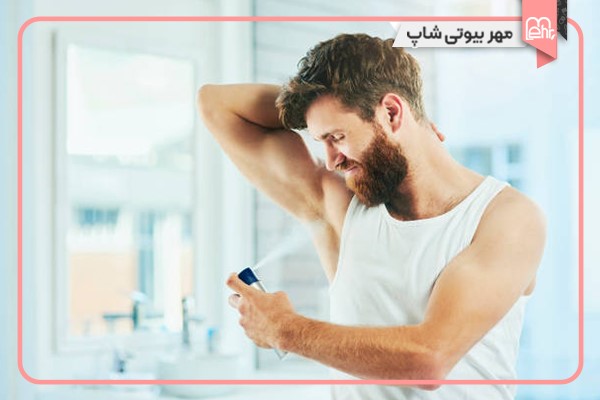 مام مردانه